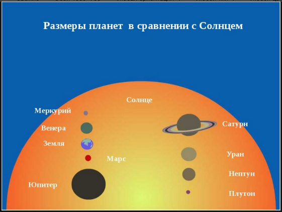 9397425