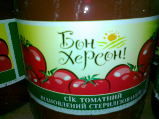 Сок томатный