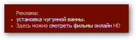 sshot-11