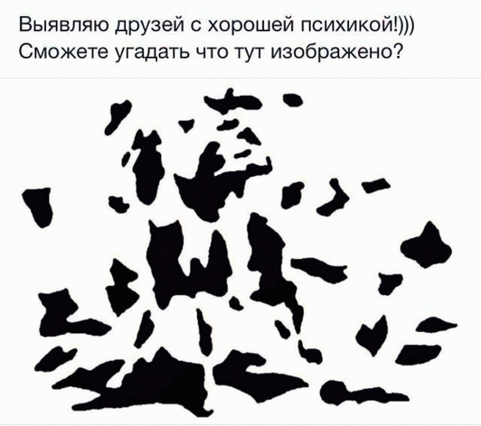 Сосцы2