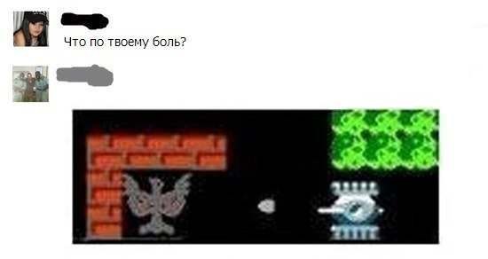 т