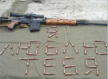 любовь