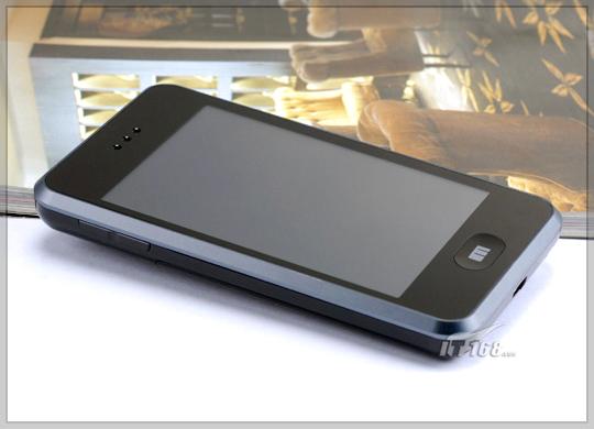 meizu