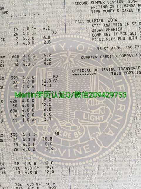 University of New South Wales毕业证学历学位Q/微信:209429753办理澳洲新南威尔士unsw大学学历文凭成绩单 2017最新diploma学生卡/offer