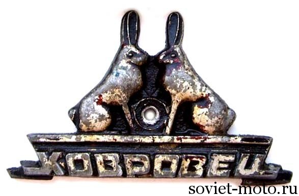 kovr-logo