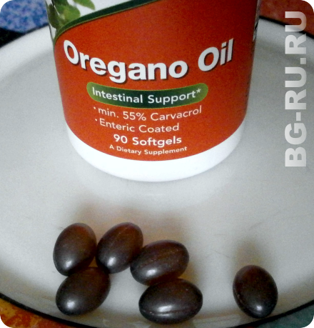 Oregano oil