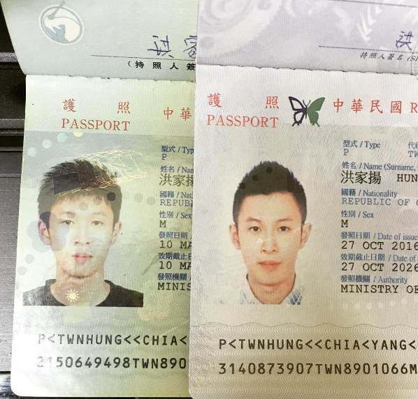 微信:WXT963983办理法国身份证ID identity card英国居留卡residence card德国美国香港台湾身份证id card驾照