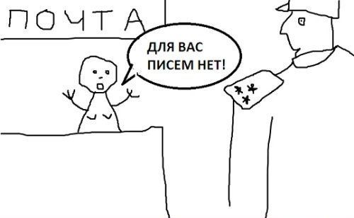 -продолжение-в-комментах-музыка-песочница-78421