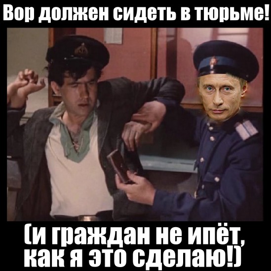 не ипёт