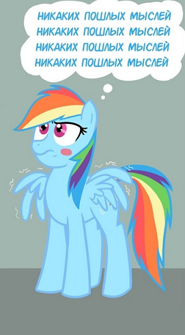 Fluttershy-2249096
