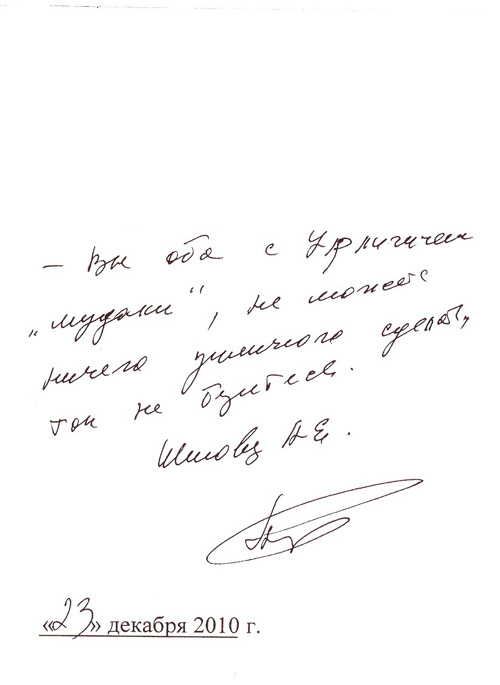 post-3-12935297942488