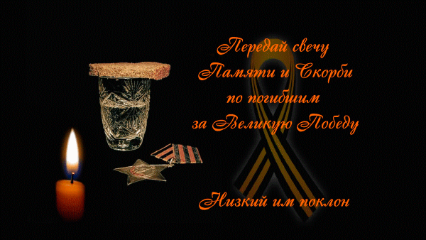 названия (3)