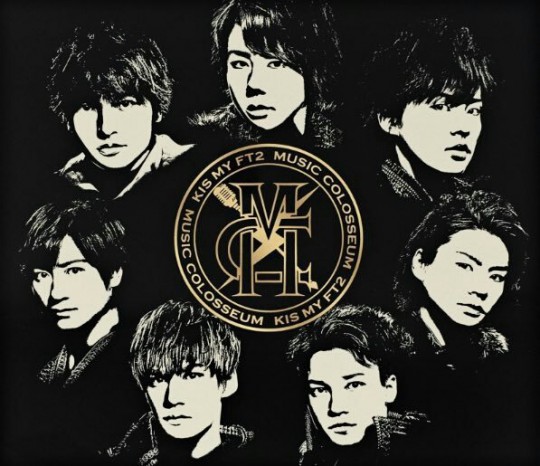00.Kis-My-Ft2 – Music Colosseum (2017)