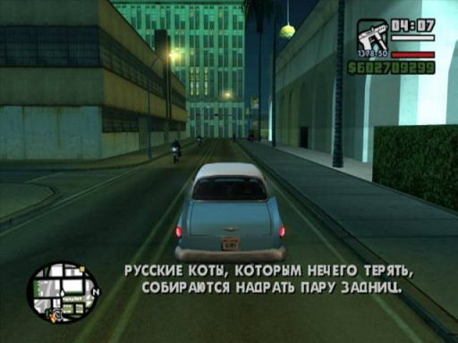 GTA-San-Andreas-GTA-Igri-koti-1268536