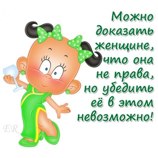 названия (1)