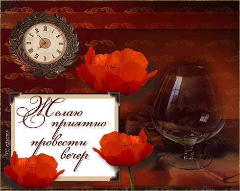 135589946_11701249_aaa70161