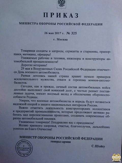 image-0-02-04-b63d2da78552da4c8e344f9adba398fbdbf1fa0b92cad60bd514bc729c05271f-V