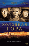 1942