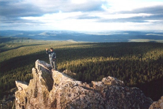 Таганай 2002_42