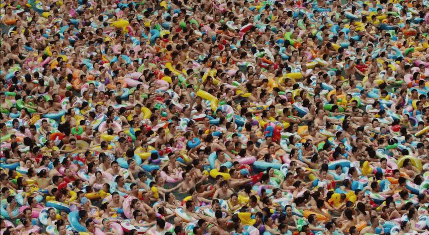 b074f845c145489bc08f7f4ecf402174_188100_1497956395