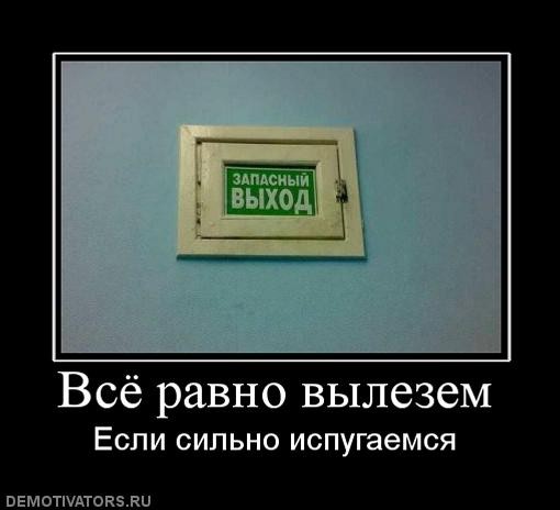 ЗП