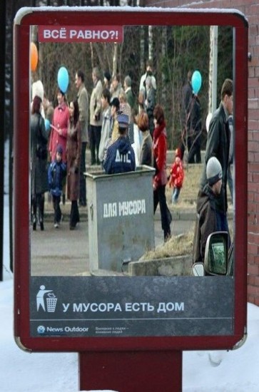 post-18-12943090551917