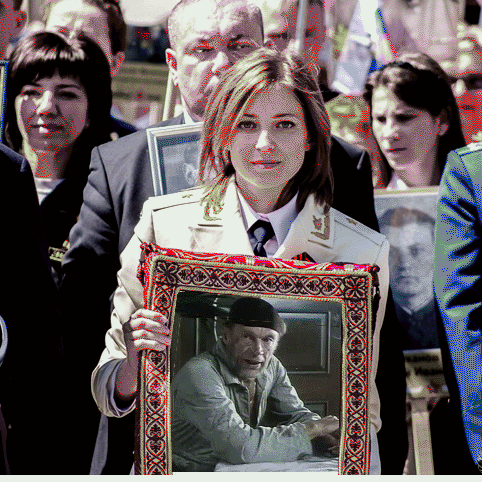 Poklonskaya_ikona