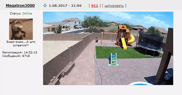 ezgif.com-video-to-gif