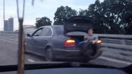 Буксировка