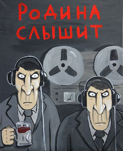 брат2