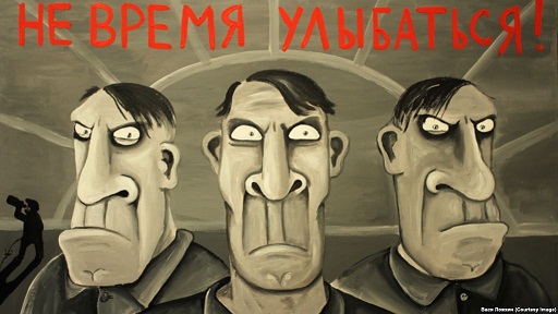 ложкин