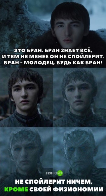 названия (2)