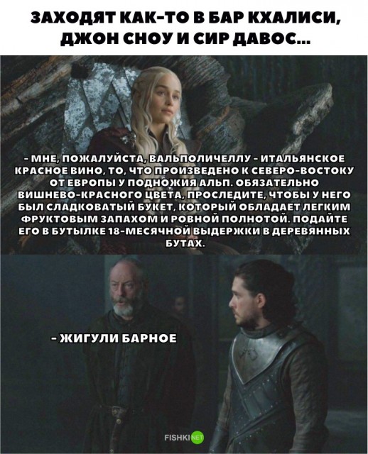 названия