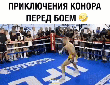 konor
