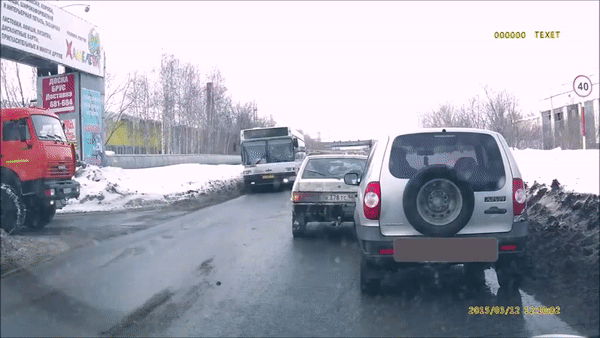 ezgif.com-video-to-gif (4)