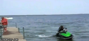 помойка