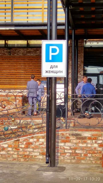 image-0-02-05-de29b8ed579400b5cccfa0b60cba4e3fc9d381009ba93e7d65ba82be3104984f-V