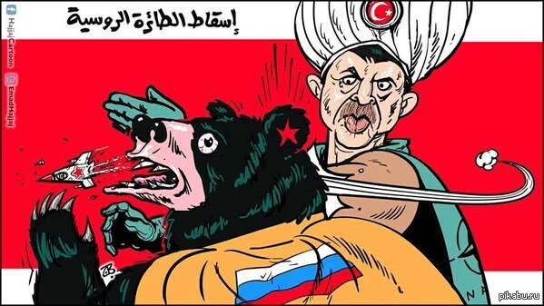 -нож-в-спину_1