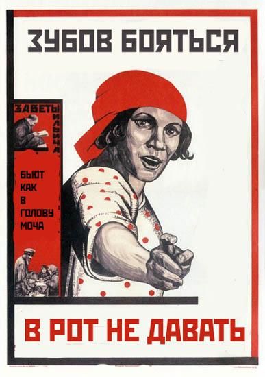 ea8d4398a163e249bfd1ac201da485d5--cords