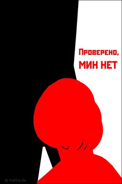 36_asoci
