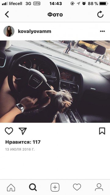 photo_2017-10-20_15-33-16