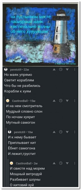 0_1de9de_9171270f_orig