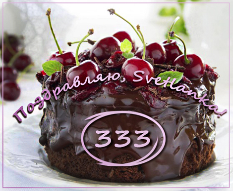 shokoladnii-tort-696x464