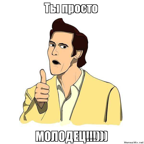 umit0l