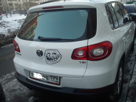 troll car