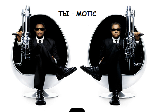 842-movie-screen-saver