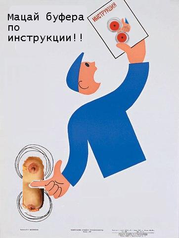 post-2-12952647312294_