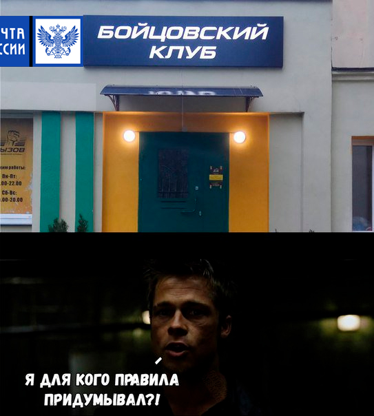 -имени-1