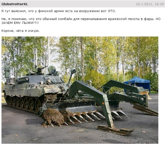 post-3-12955170463580