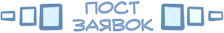 request_post